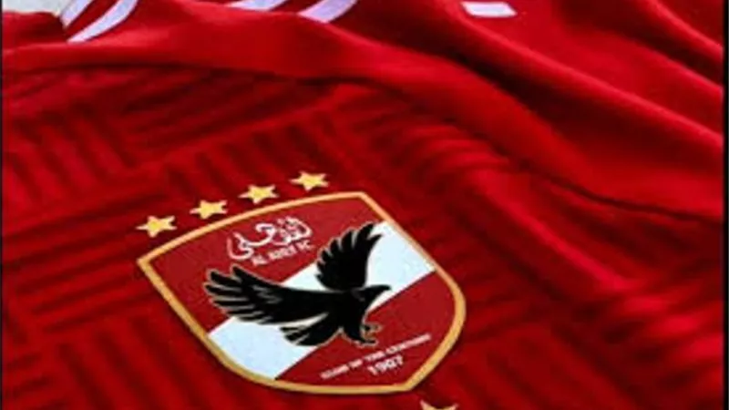 الأهلي يروج لكأس العالم للأندية عبر حسابه الرسمي.. فيديو