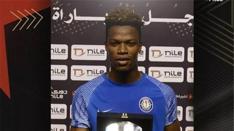 دوكو دودو يحصل على جائزة أفضل لاعب فى لقاء سموحة وبتروجت