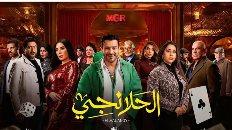 عبير صبري تروج ل 