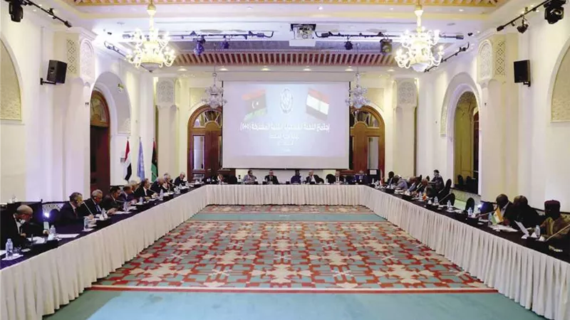 القاهرة تستضيف اجتماعات اللجنة العسكرية الليبية المشتركة 5+5