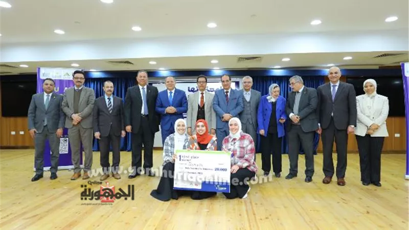 جامعة دمياط تحصد مراكز متقدمة في هاكاثون التعليم الذكي