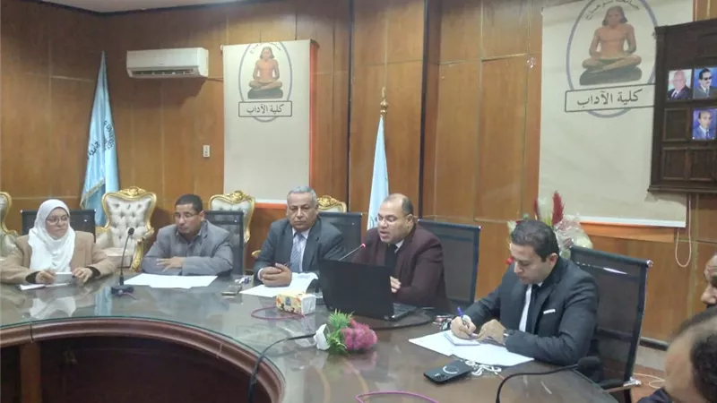 ضمان جودة جامعة سوهاج ينظم ورشة عمل لدعم اعتماد برامج كلية الآداب