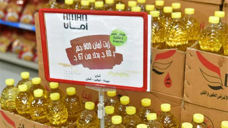 إقامة 7823 منفذا لبيع السلع الرمضانية في المحافظات..تفاصيل