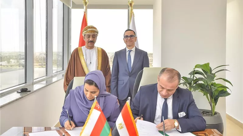 توقيع اتفاقية تعاون بين مصر وعمان في مجالات الاستثمار والتجارة
