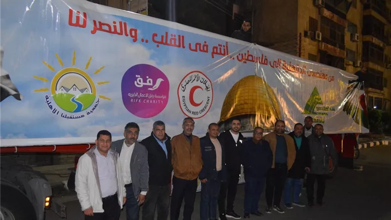 25 طن مواد غذائية بقافلة نقابة المهندسين بالدقهلية إلى فلسطين