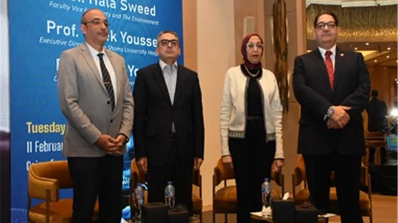 عميد طب عين شمس يفتتح المؤتمر الـ19 لقسم الباثولوجيا الإكلينيكية