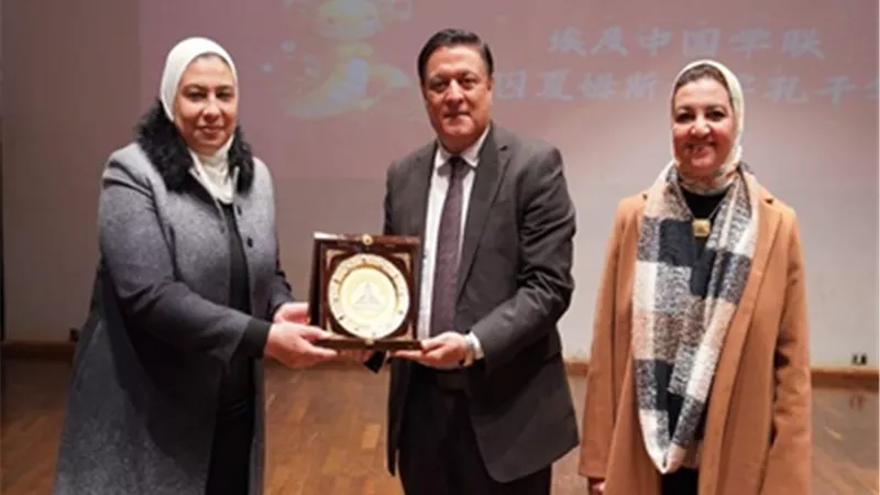 احتفالية عيد الربيع الصينى والعام الصيني الجديد٢٠٢٥بجامعة عين شمس