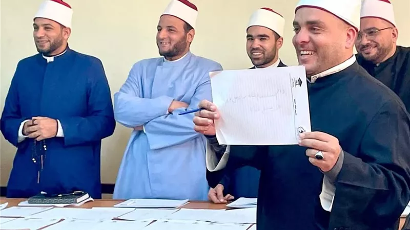 أكاديمية الأوقاف الدولية تطلق أولى دورات التوعية بقضية 
