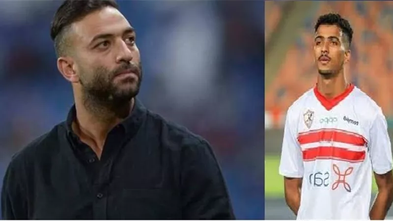 ميدو يوضح موقف مدافع الزمالك من الاحتراف الخارجي