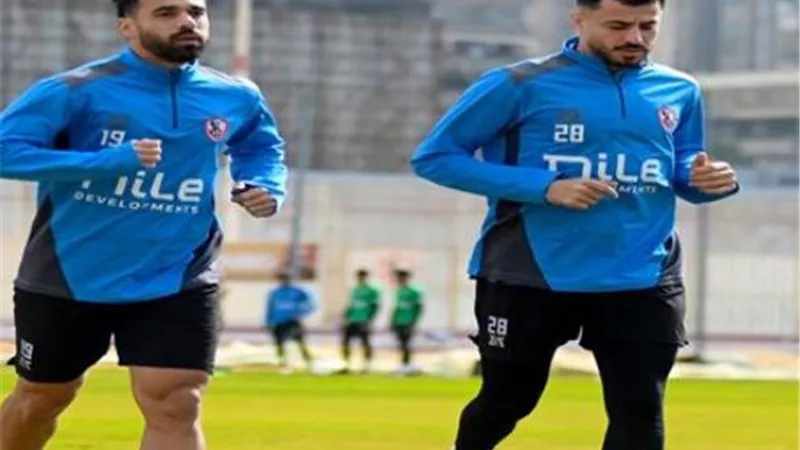 الزمالك يستعيد خدمات السعيد والونش وينتظر عودة فتوح