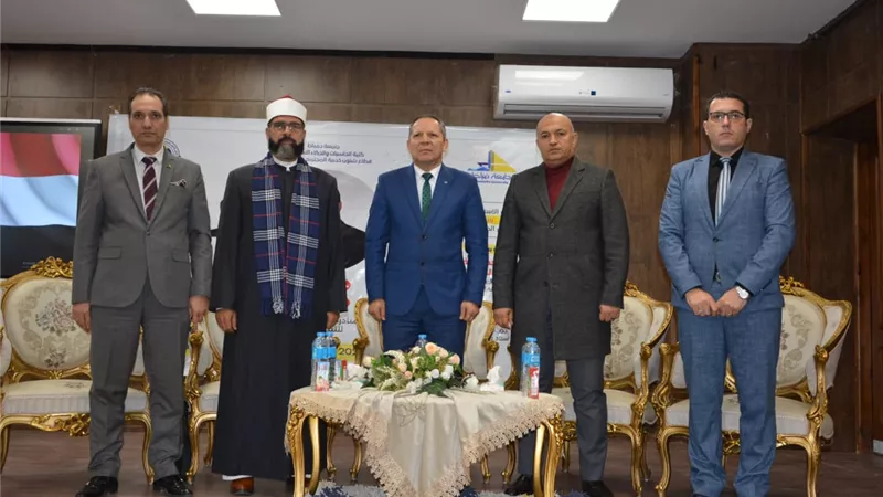 رئيس جامعة دمياط يشهد ندوة حول مواجهةالأفكارالهادمة ودورالأسرة