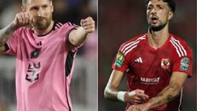 أبو علي:صورتي مع ميسي أسعدتني..وأتمني هز شباك إنتر ميامي بالمونديال