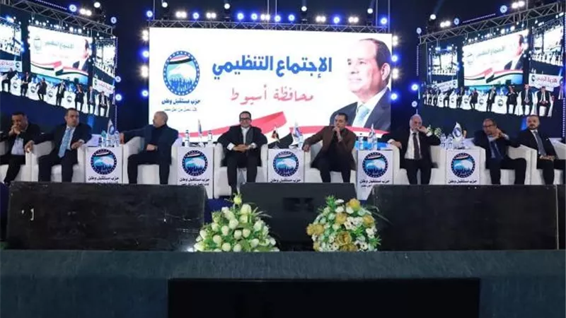 قيادات الأمانة المركزية 