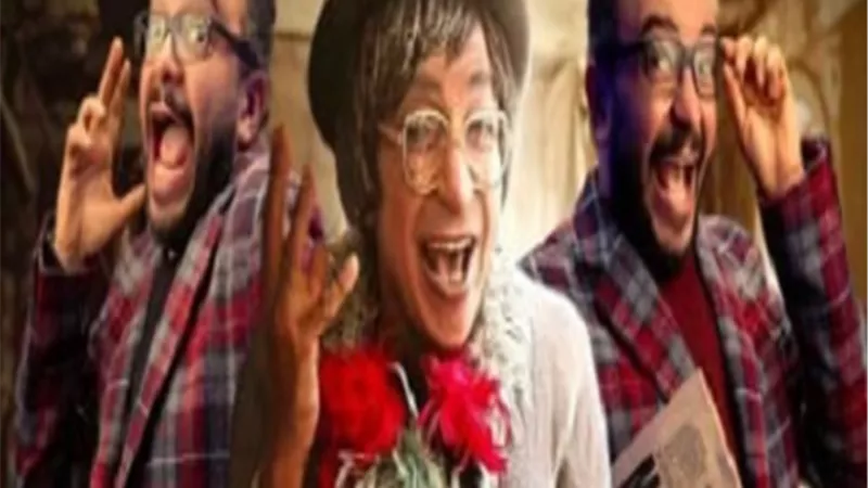 موعد عرض مسرحية 