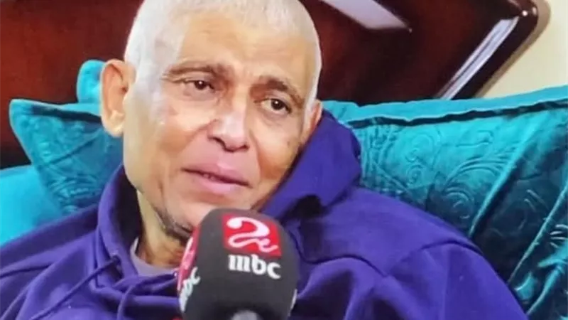 المونديالى صابر عبد يستغيث بالمسئولبن بعد تدهور حالته الصحية