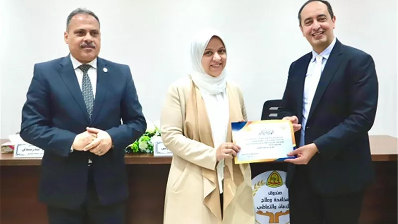تكريم الفائزين بمسابقة صندوق مكافحة الإدمان من شباب الباحثين