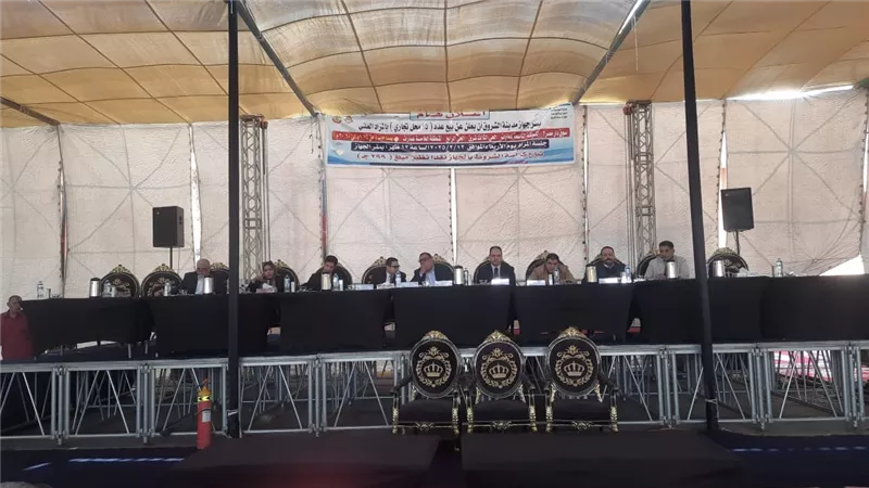 جهاز مدينة الشروق يطرح محال تجارية بالمزاد العلني.. اعرف التفاصيل
