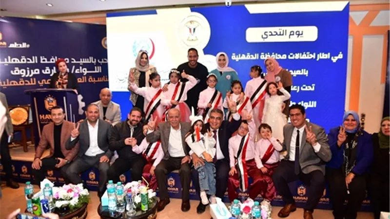 محافظ الدقهلية يفتتح معرض 