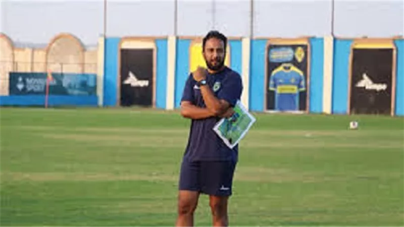 مودرن سبورت يعلن تعيين أحمد صالح مديراً فنياً خلفا للفرنسي دوما