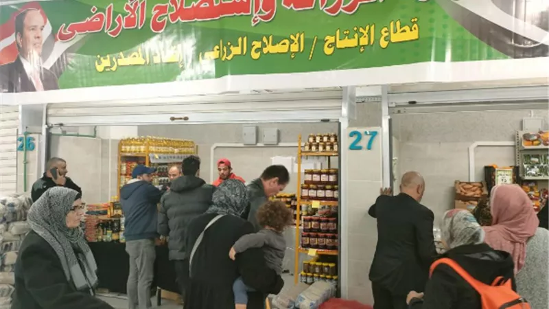الزراعة تشارك في معارض اهلا رمضان وتخفيضات في السلع