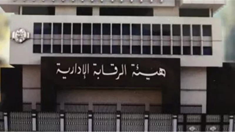 حبس مدير أملاك الدولة السابق والحالى لتسهيل الاستيلاء على أراضى شق الثعبان