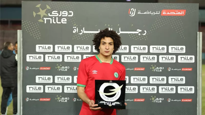 أحمد عاطف رجل مباراة مودرن سبورت وطلائع الجيش