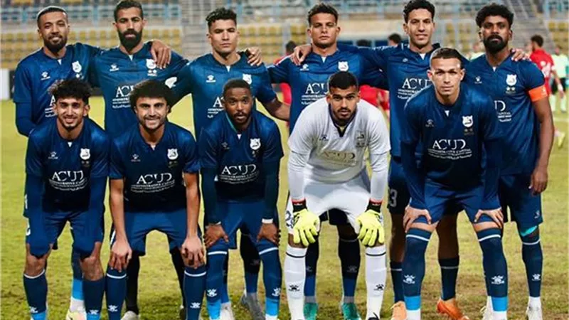 تشكيل إنبي الرسمى لمواجهة الاتحاد السكندري في الدوري