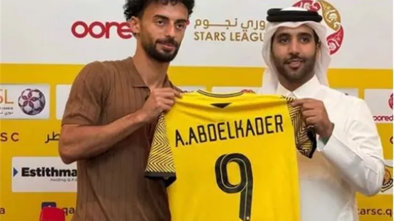 قطر القطري يعلن رغبته في شراء أحمد عبد القادر من الأهلي نهائياً