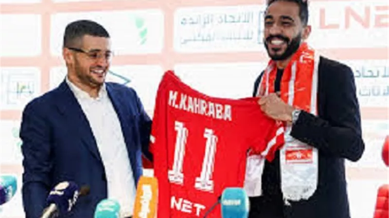 تعرف علي ما حصل عليه الأهلي للإستغناء عن كهربا للإتحاد الليبي
