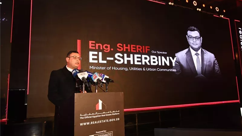 وزيرالإسكان:العقار المصري هو مخزون القيمة سواء للأفراد أو للشركات