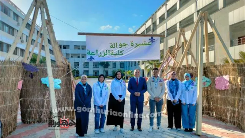 بوابة الجمهورية