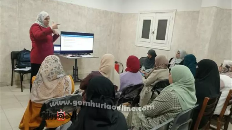 دورات تدريبية لرفع كفاءة العاملين بصحة دمياط