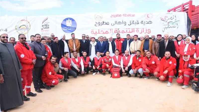 أهالي مطروح يُطلقون قافلة مساعدات لإغاثة أشقائهم في غزة