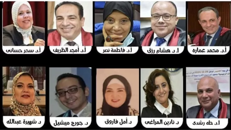 سيمنار اللغة الفرنسية بمعهد الدراسات الافرواسيوية بالاسماعيلية