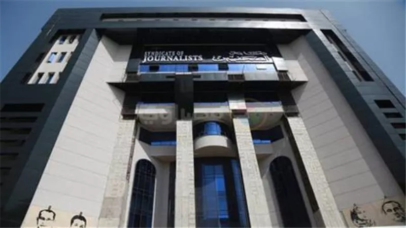 نقابة الصحفيين تنظم يومًا طبيًا مجانيًا للأطفال.. غدًا السبت