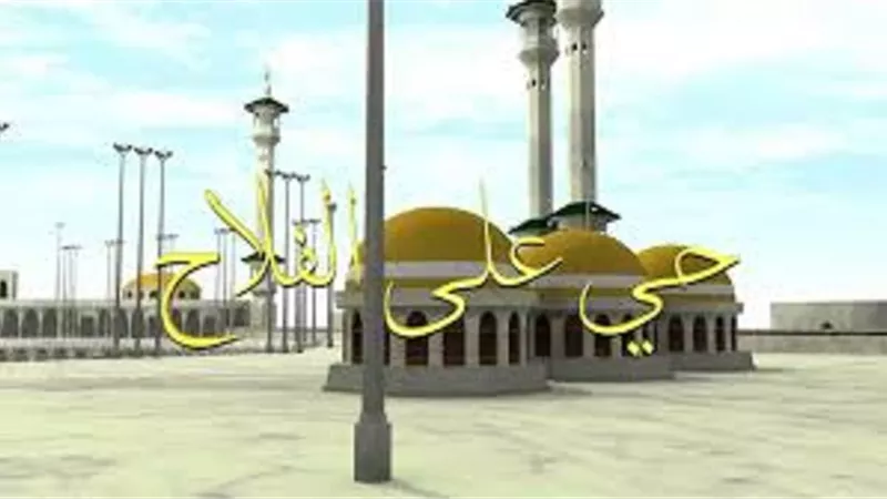 دقائق ويُرفع آذان الظهر بحسب توقيت القاهره