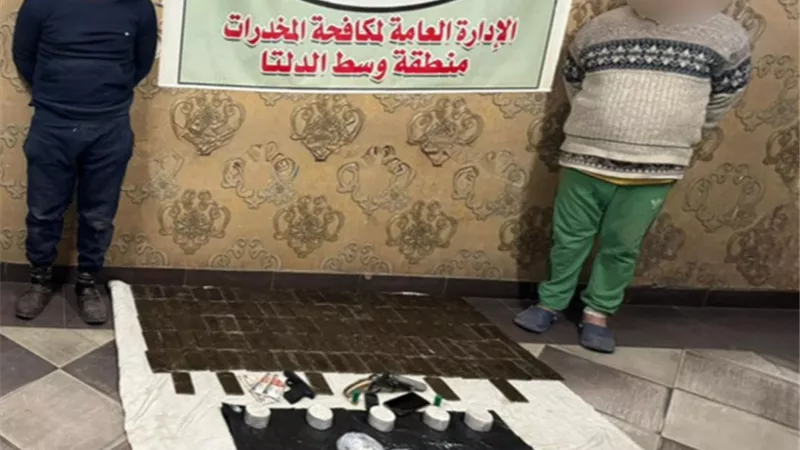ضبط 4 عناصر إجرامية بحوزتهم 