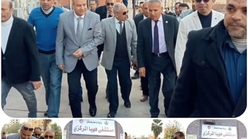 زيارة رئيس لجنة الدفاع والأمن القومي بالنواب لمستشفي ههيا المركزى