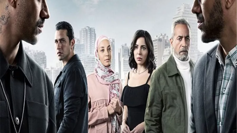 طرح برمو تشويقي لمسلسل 