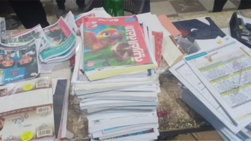 القبض على مالك مكتبة يبيع كتب بدون ترخيص بالأزبكية