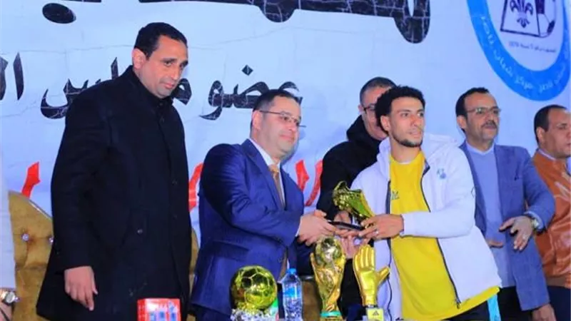 ختام مونديال 