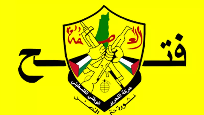 قيادي بـ«فتح»: الوحدة الوطنية الفلسطينية أصبحت ضرورة لصد محاولات التهجير