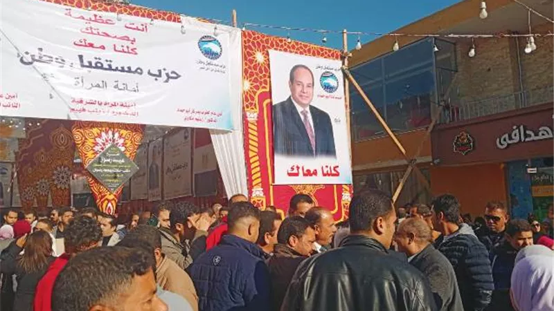اطلاق قافلة طبية مكبرة فى مستقبل وطن الشرقية