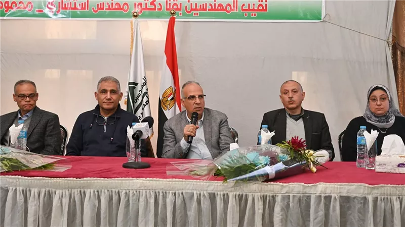 وزير الري:تعظيم الإستفادةمن أملاك الوزارة وتحسين الوضع المادى للعاملين