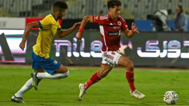 تعرف على طاقم تحكيم مباراة الأهلي والإسماعيلي في دوري نايل