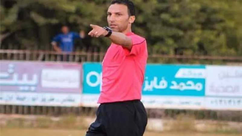 نادر قمر الدولة حكما لمواجهة الزمالك وبتروجيت في الدوري