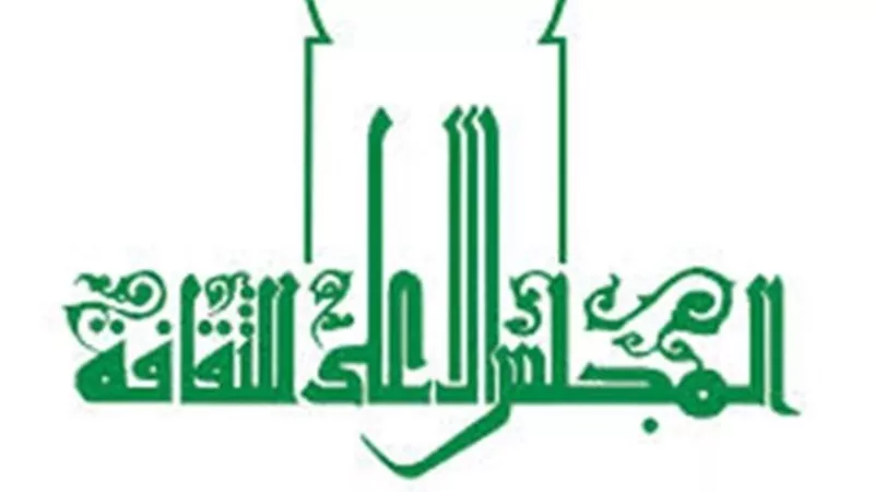 الأعلى للثقافة يناقش دور الحكي في إثراء خيال الطفل
