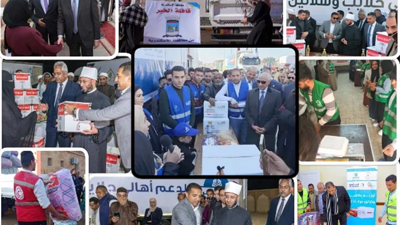 تعزيز التكافل الاجتماعي والمساعدات.. بالتنسيق مع المحليات