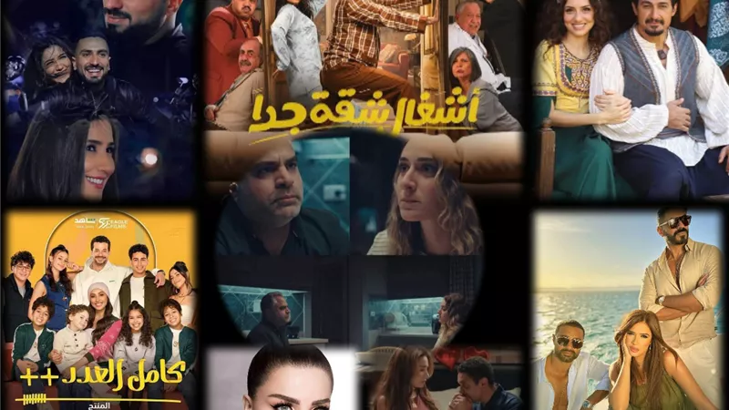 الثنائيات تسيطر على مسلسلات رمضان 2025