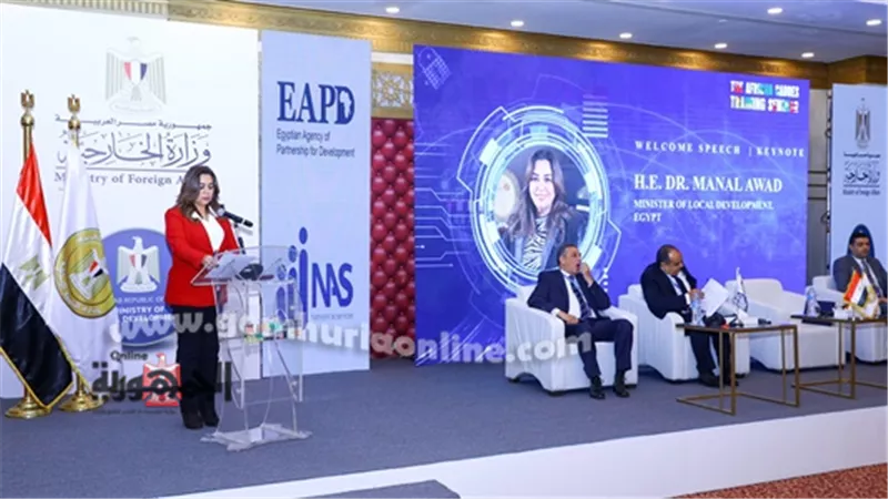 وزيرة التنمية المحلية تفتتح الدورة التدريبية للكوادر الأفريقية